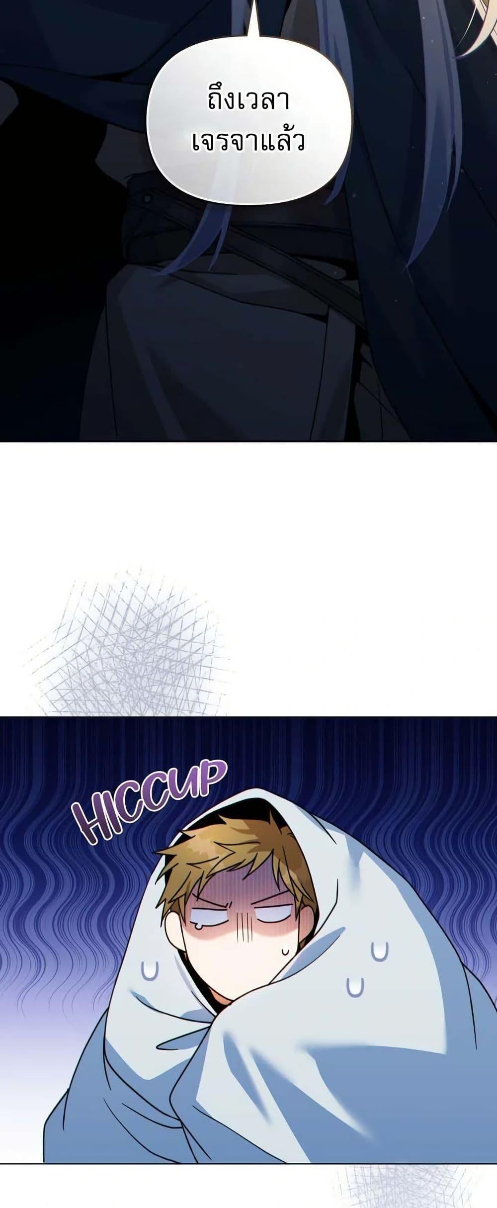 Manga-lc-com อ่านมังงะ อ่านการ์ตูน ออนไลน์ ฟรี I Can See Your Stats! ตอนที่ 1 2 3 4 5 6 7 8 9 10 11 12 13 14 ฟรี ไม่มีโฆษณา Manga-lc - อ่าน มังงะ อ่าน การ์ตูน ออนไลน์ อ่านมังงะ ฟรี