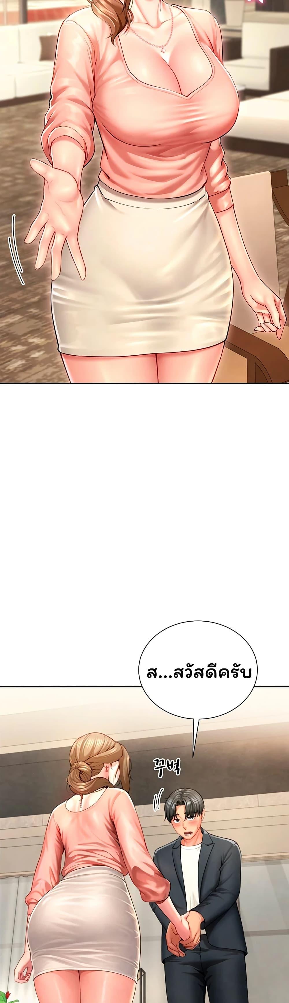 Doujin-Lc- อ่าน โดจิน มังฮวา เกาหลี ญี่ปุ่น จีน แปลไทย My Sp Is Actually ตอนที่ 1 2 3 4 5 6 7 8 9 10 11 12 13 14 ฟรี ไม่มีโฆษณา อ่าน โดจิน Manhwa เกาหลี ญี่ปุ่น จีน เรามีครบ คัดมาให้เน้นๆ โดจิน 18+ รับประกันความฟินโดย  Doujin Lc