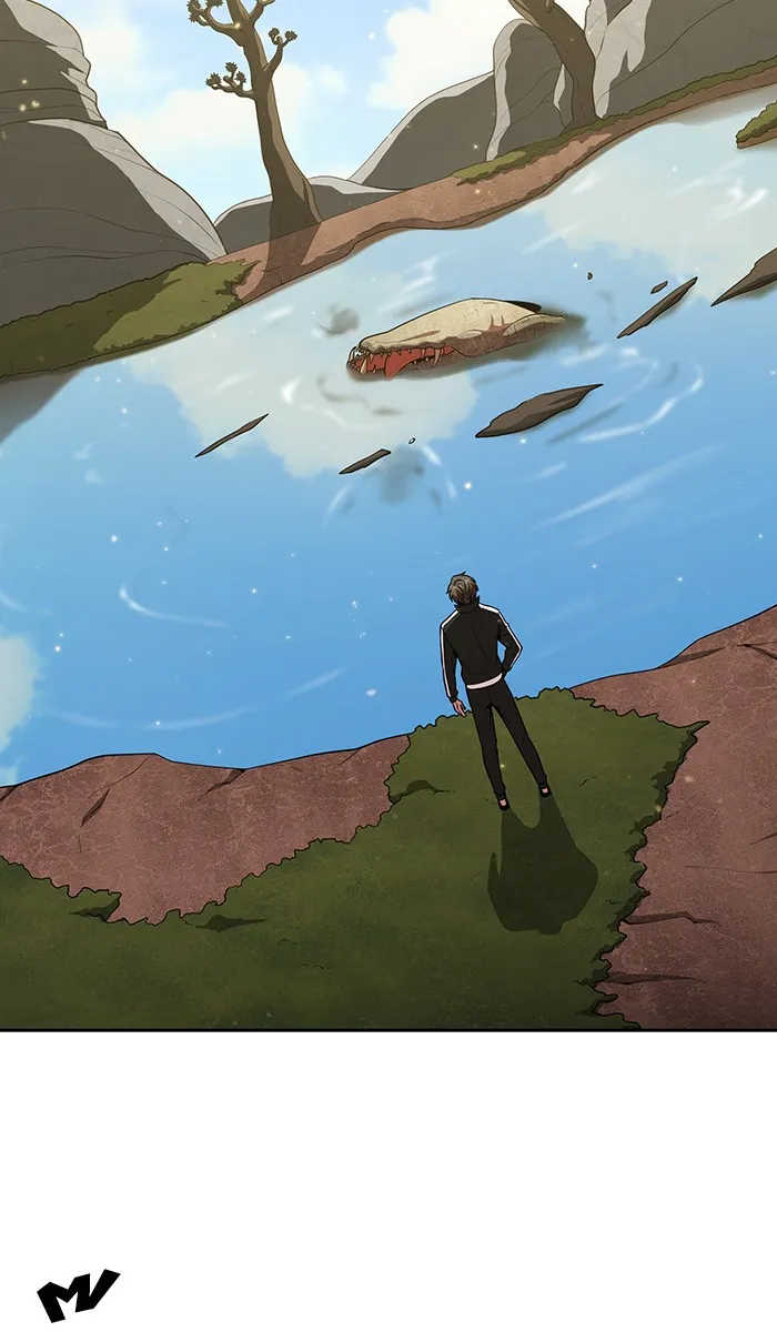 ผู้เล่นขั้นเทพแห่งหอคอยฝึกสอน ตอนที่ 17 รูปที่ 7