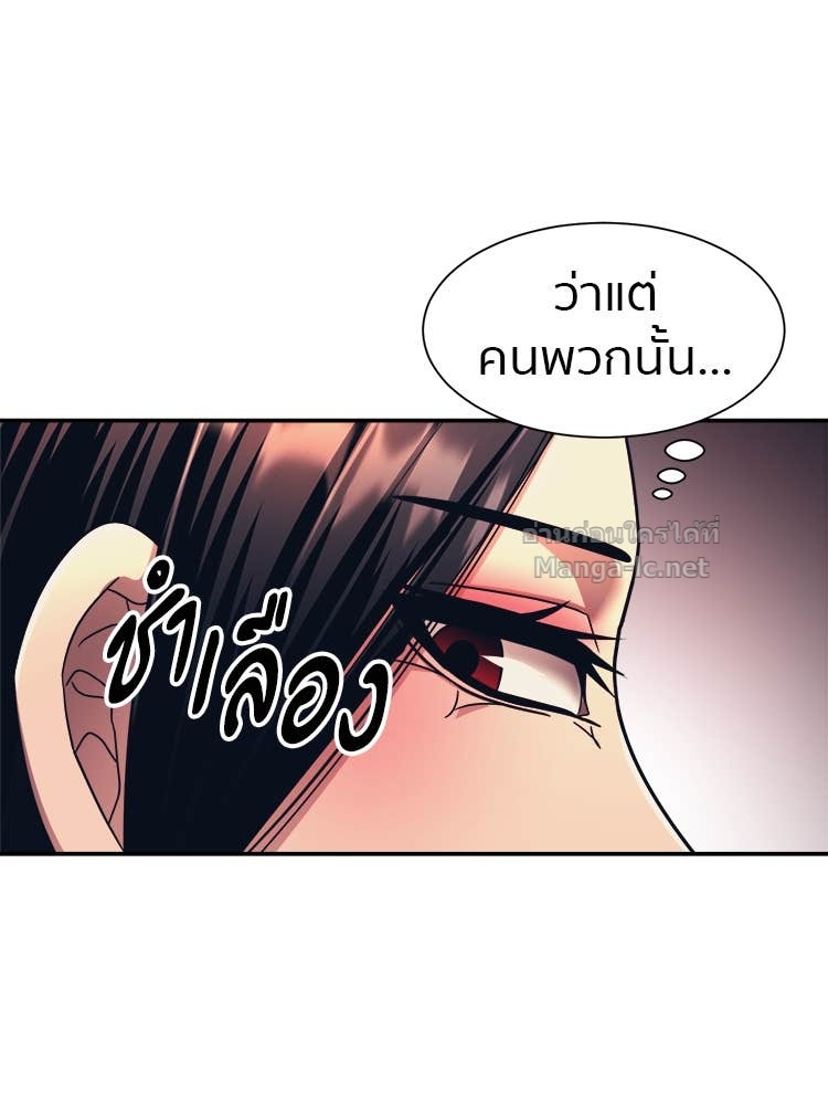 Doujin-Lc- อ่าน โดจิน มังฮวา เกาหลี ญี่ปุ่น จีน แปลไทย โคตรแกร่ง ตอนที่ 1 2 3 4 5 6 7 8 9 10 11 12 13 14 ฟรี ไม่มีโฆษณา อ่าน โดจิน Manhwa เกาหลี ญี่ปุ่น จีน เรามีครบ คัดมาให้เน้นๆ โดจิน 18+ รับประกันความฟินโดย Doujin Lc