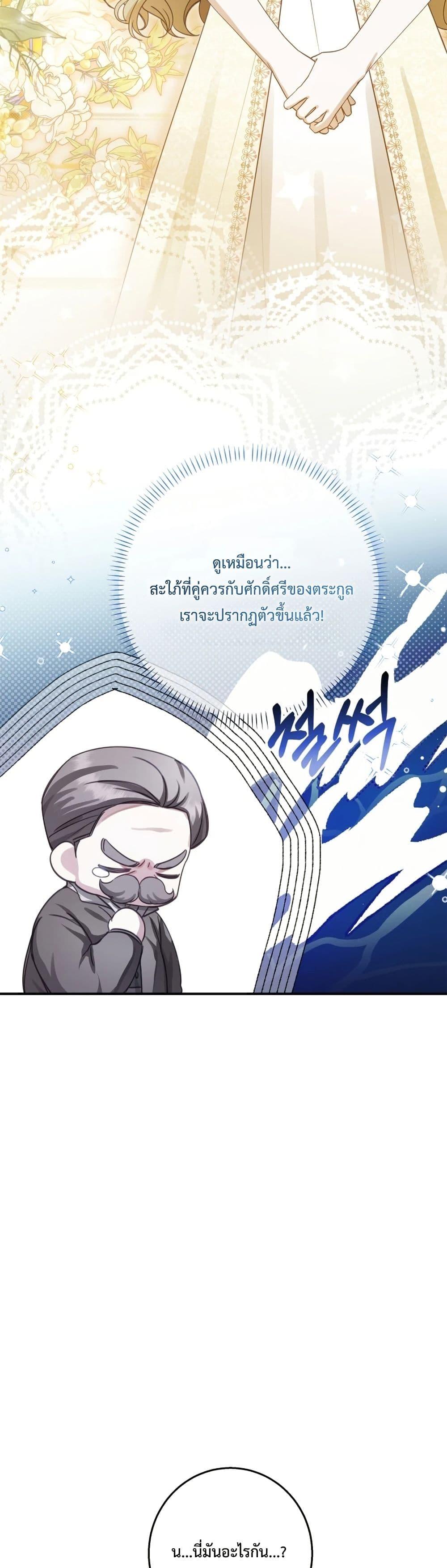 Manga-lc-com อ่านมังงะ อ่านการ์ตูน ออนไลน์ ฟรี Sonnet of Dawn ตอนที่ 1 2 3 4 5 6 7 8 9 10 11 12 13 14 ฟรี ไม่มีโฆษณา Manga-lc - อ่าน มังงะ อ่าน การ์ตูน ออนไลน์ อ่านมังงะ ฟรี