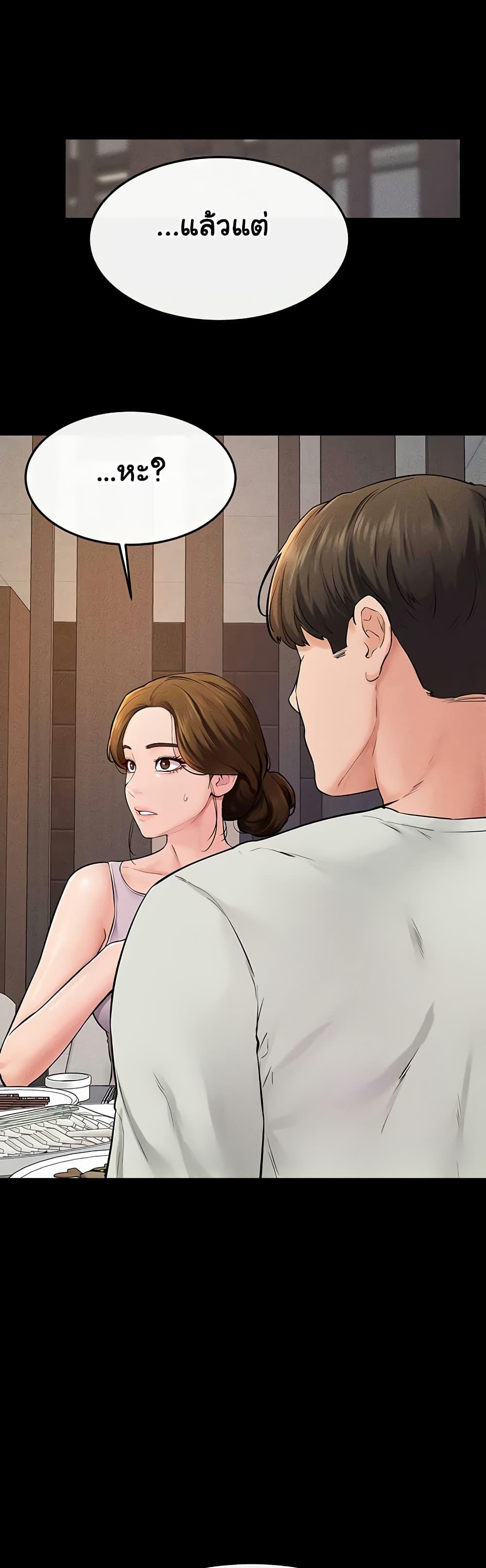 Doujin-Lc- อ่าน โดจิน มังฮวา เกาหลี ญี่ปุ่น จีน แปลไทย My New Family Treats me Well ตอนที่ 1 2 3 4 5 6 7 8 9 10 11 12 13 14 ฟรี ไม่มีโฆษณา อ่าน โดจิน Manhwa เกาหลี ญี่ปุ่น จีน เรามีครบ คัดมาให้เน้นๆ โดจิน 18+ รับประกันความฟินโดย  Doujin Lc