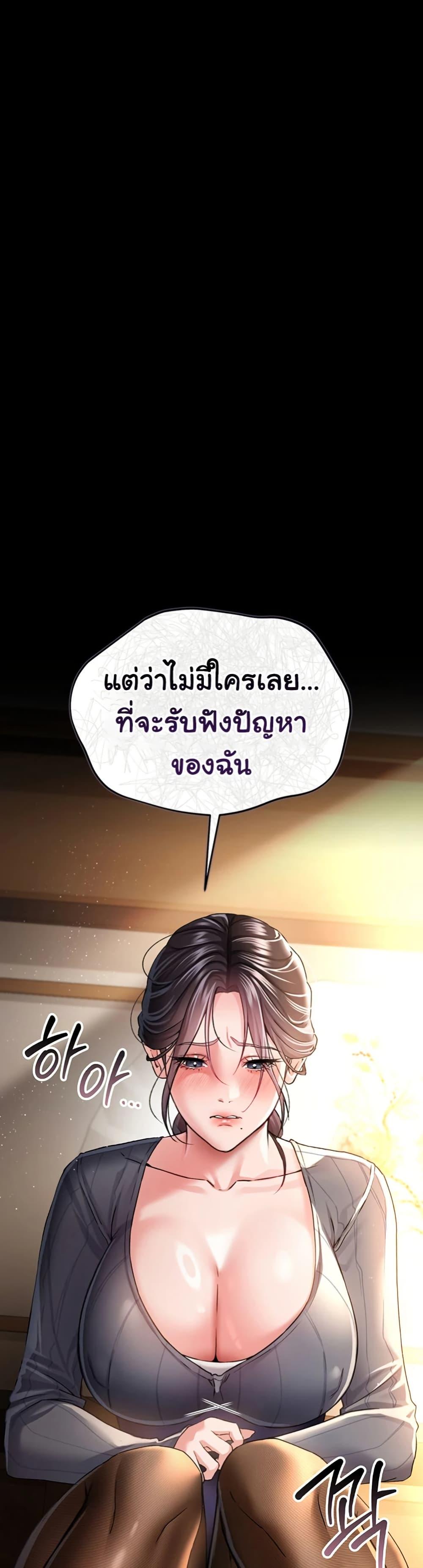 Doujin-Lc- อ่าน โดจิน มังฮวา เกาหลี ญี่ปุ่น จีน แปลไทย Risky Deals and the Girl Next Door ตอนที่ 1 2 3 4 5 6 7 8 9 10 11 12 13 14 ฟรี ไม่มีโฆษณา อ่าน โดจิน Manhwa เกาหลี ญี่ปุ่น จีน เรามีครบ คัดมาให้เน้นๆ โดจิน 18+ รับประกันความฟินโดย  Doujin Lc