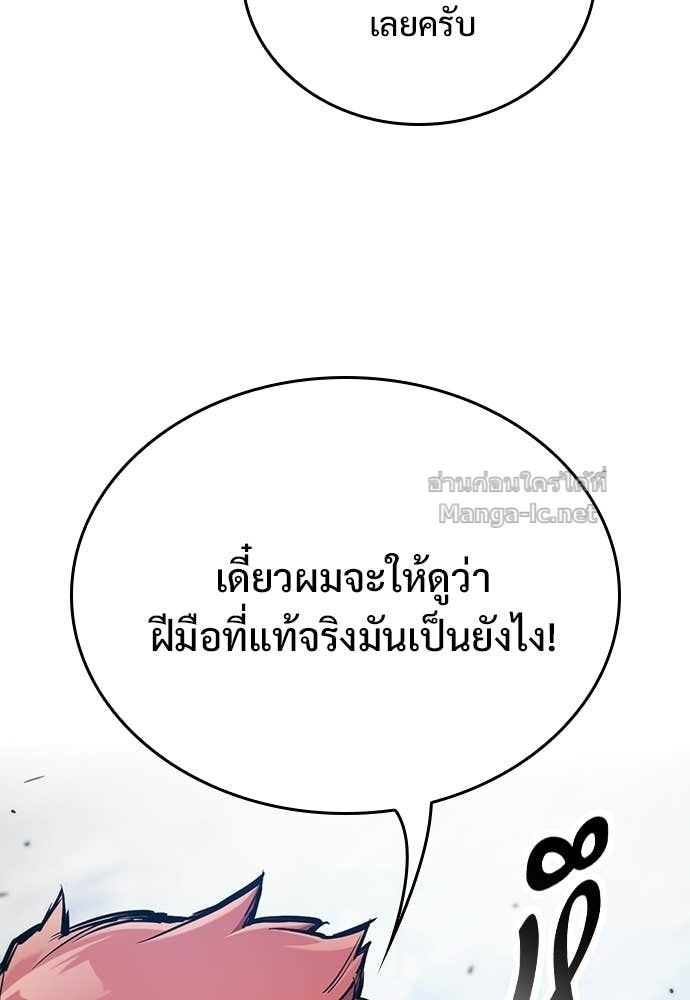 Doujin-Lc- อ่าน โดจิน มังฮวา เกาหลี ญี่ปุ่น จีน แปลไทย อัศวินวันเดียว ตอนที่ 1 2 3 4 5 6 7 8 9 10 11 12 13 14 ฟรี ไม่มีโฆษณา อ่าน โดจิน Manhwa เกาหลี ญี่ปุ่น จีน เรามีครบ คัดมาให้เน้นๆ โดจิน 18+ รับประกันความฟินโดย Doujin Lc