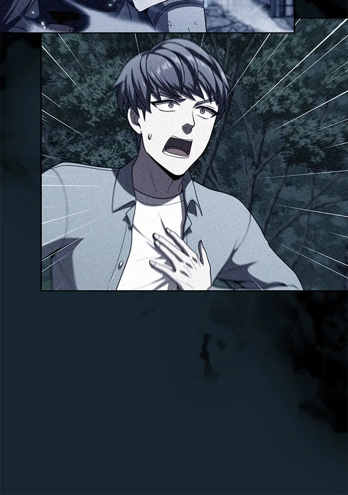 ผู้เล่นขั้นเทพแห่งหอคอยฝึกสอน ตอนที่ 81 รูปที่ 46