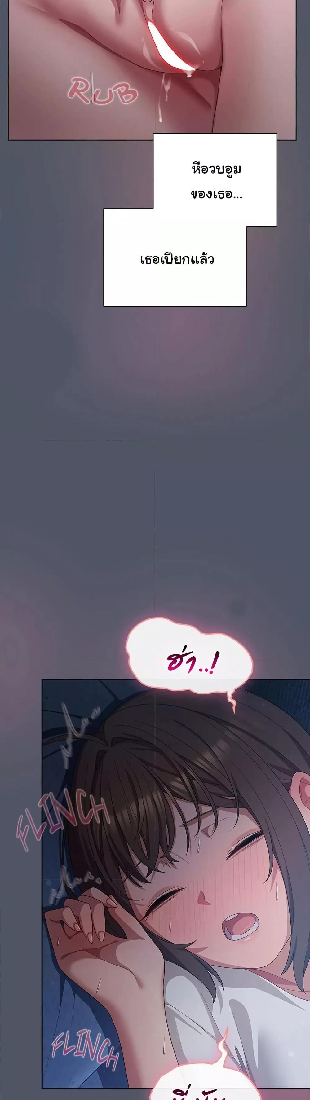 Doujin-Lc- อ่าน โดจิน มังฮวา เกาหลี ญี่ปุ่น จีน แปลไทย The General Is Here! ตอนที่ 1 2 3 4 5 6 7 8 9 10 11 12 13 14 ฟรี ไม่มีโฆษณา อ่าน โดจิน Manhwa เกาหลี ญี่ปุ่น จีน เรามีครบ คัดมาให้เน้นๆ โดจิน 18+ รับประกันความฟินโดย  Doujin Lc