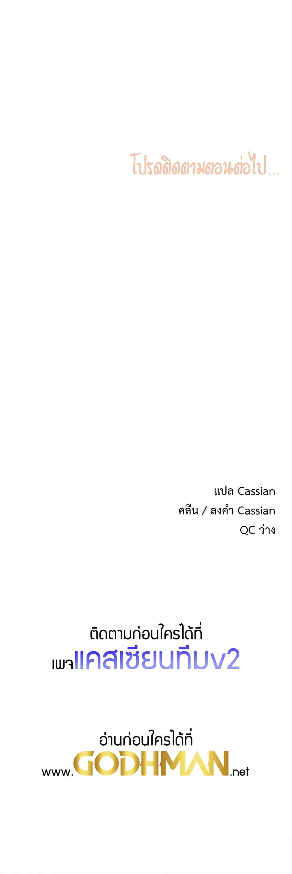 Doujin-Lc- อ่าน โดจิน มังฮวา เกาหลี ญี่ปุ่น จีน แปลไทย Tremors ตอนที่ 1 2 3 4 5 6 7 8 9 10 11 12 13 14 ฟรี ไม่มีโฆษณา อ่าน โดจิน Manhwa เกาหลี ญี่ปุ่น จีน เรามีครบ คัดมาให้เน้นๆ โดจิน 18+ รับประกันความฟินโดย  Doujin Lc
