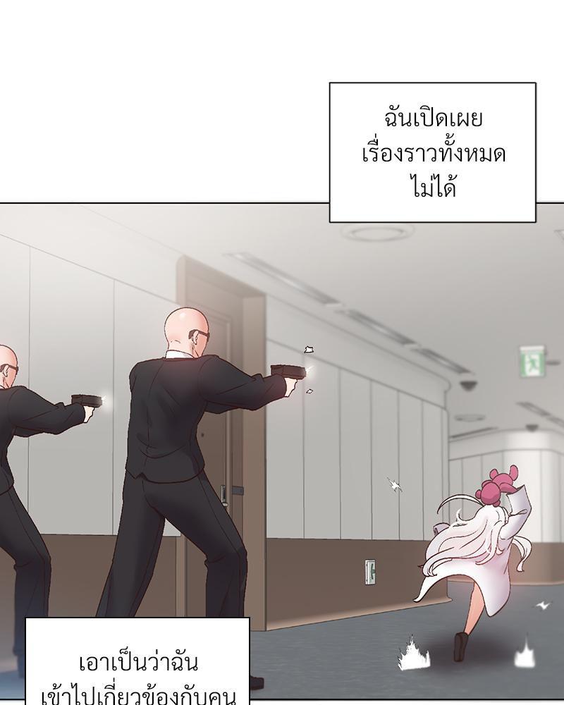 Doujin-Lc- อ่าน โดจิน มังฮวา เกาหลี ญี่ปุ่น จีน แปลไทย Family with Benefits ตอนที่ 1 2 3 4 5 6 7 8 9 10 11 12 13 14 ฟรี ไม่มีโฆษณา อ่าน โดจิน Manhwa เกาหลี ญี่ปุ่น จีน เรามีครบ คัดมาให้เน้นๆ โดจิน 18+ รับประกันความฟินโดย  Doujin Lc