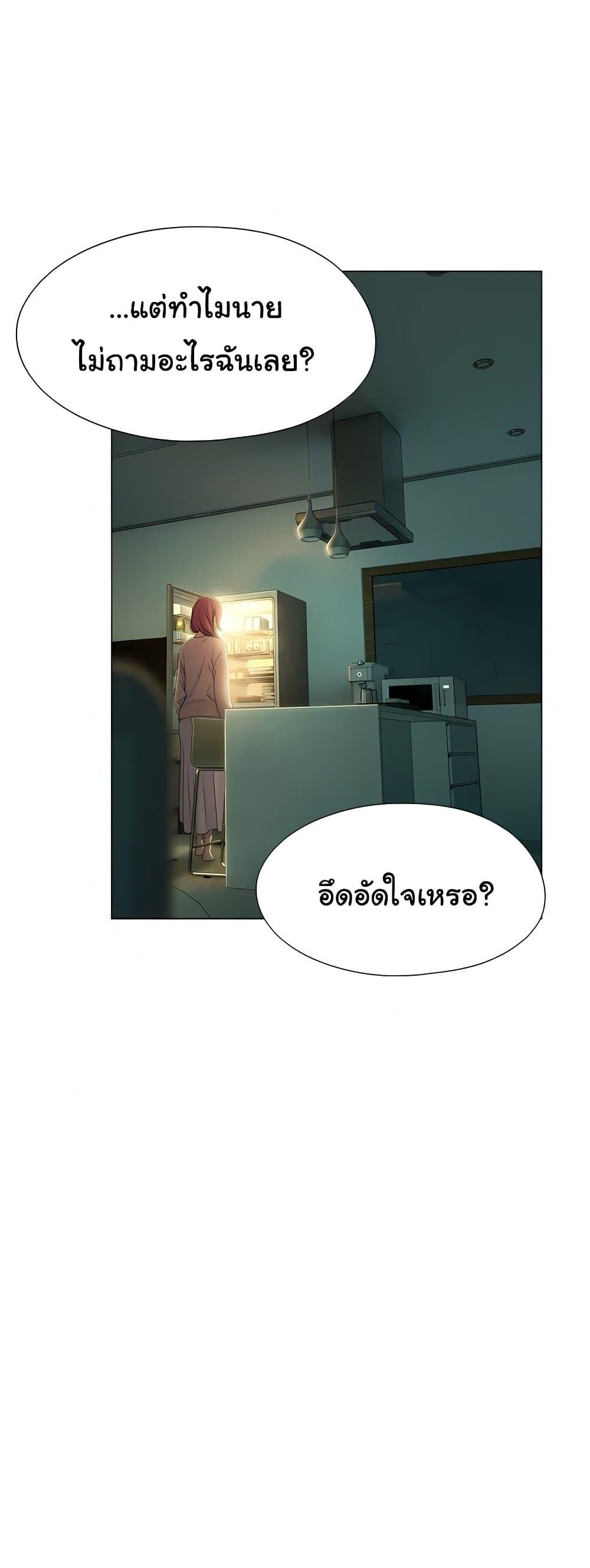 Doujin-Lc- อ่าน โดจิน มังฮวา เกาหลี ญี่ปุ่น จีน แปลไทย Love Limit Exceeded ตอนที่ 1 2 3 4 5 6 7 8 9 10 11 12 13 14 ฟรี ไม่มีโฆษณา อ่าน โดจิน Manhwa เกาหลี ญี่ปุ่น จีน เรามีครบ คัดมาให้เน้นๆ โดจิน 18+ รับประกันความฟินโดย  Doujin Lc