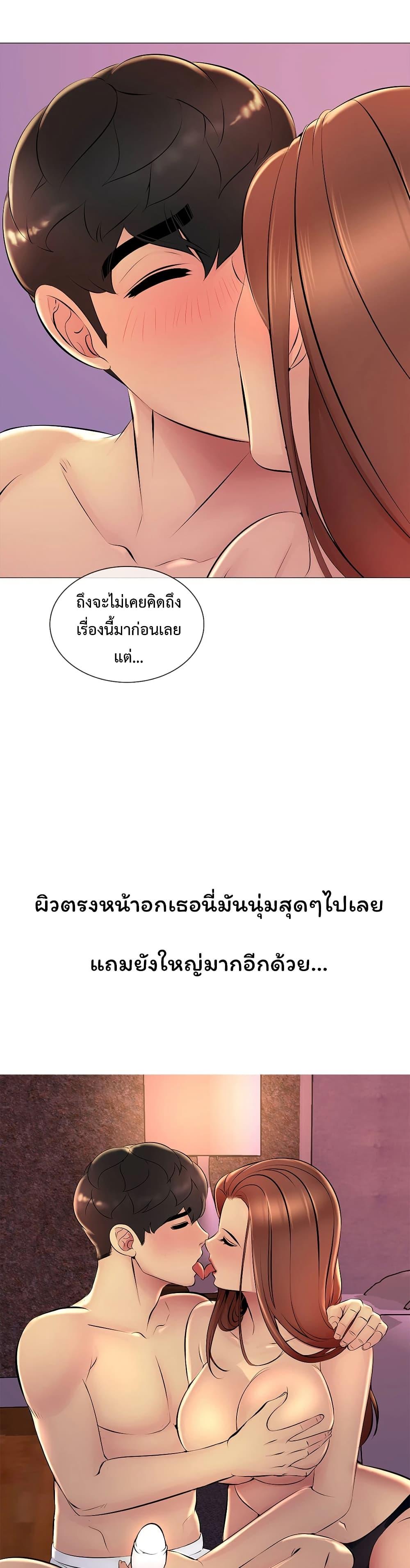 Doujin-Lc- อ่าน โดจิน มังฮวา เกาหลี ญี่ปุ่น จีน แปลไทย Friend’s Woman ตอนที่ 1 2 3 4 5 6 7 8 9 10 11 12 13 14 ฟรี ไม่มีโฆษณา อ่าน โดจิน Manhwa เกาหลี ญี่ปุ่น จีน เรามีครบ คัดมาให้เน้นๆ โดจิน 18+ รับประกันความฟินโดย  Doujin Lc
