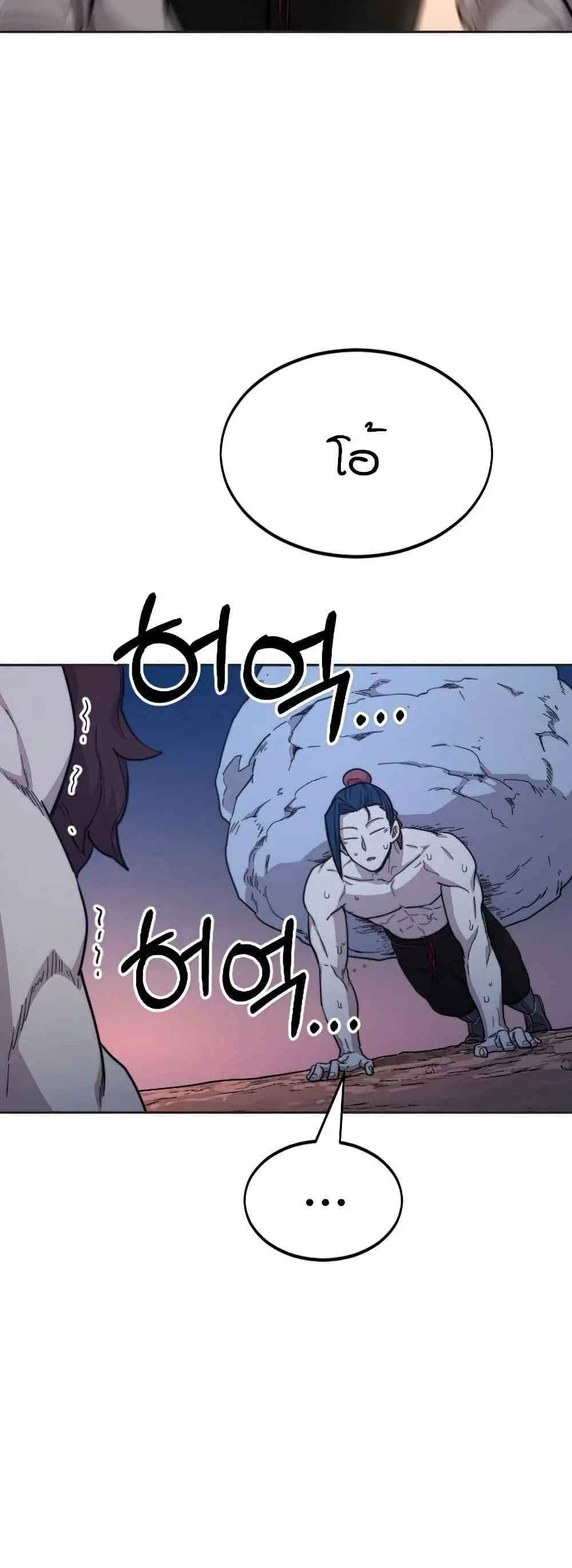 Manga-lc-com อ่านมังงะ อ่านการ์ตูน ออนไลน์ ฟรี Return of the Mount Hua Sect ตอนที่ 1 2 3 4 5 6 7 8 9 10 11 12 13 14 ฟรี ไม่มีโฆษณา Manga-lc - อ่าน มังงะ อ่าน การ์ตูน ออนไลน์ อ่านมังงะ ฟรี