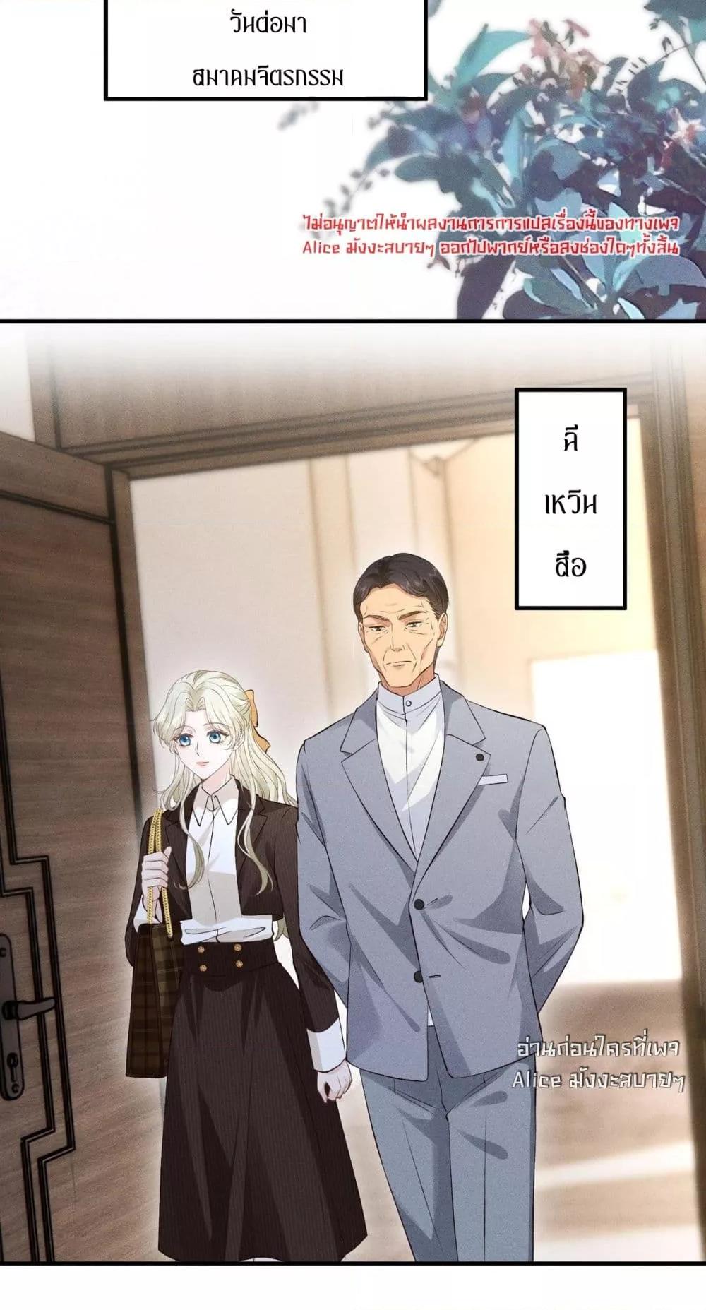 Manga-lc-com อ่านมังงะ อ่านการ์ตูน ออนไลน์ ฟรี TheAll-Around ตอนที่ 1 2 3 4 5 6 7 8 9 10 11 12 13 14 ฟรี ไม่มีโฆษณา Manga-lc - อ่าน มังงะ อ่าน การ์ตูน ออนไลน์ อ่านมังงะ ฟรี