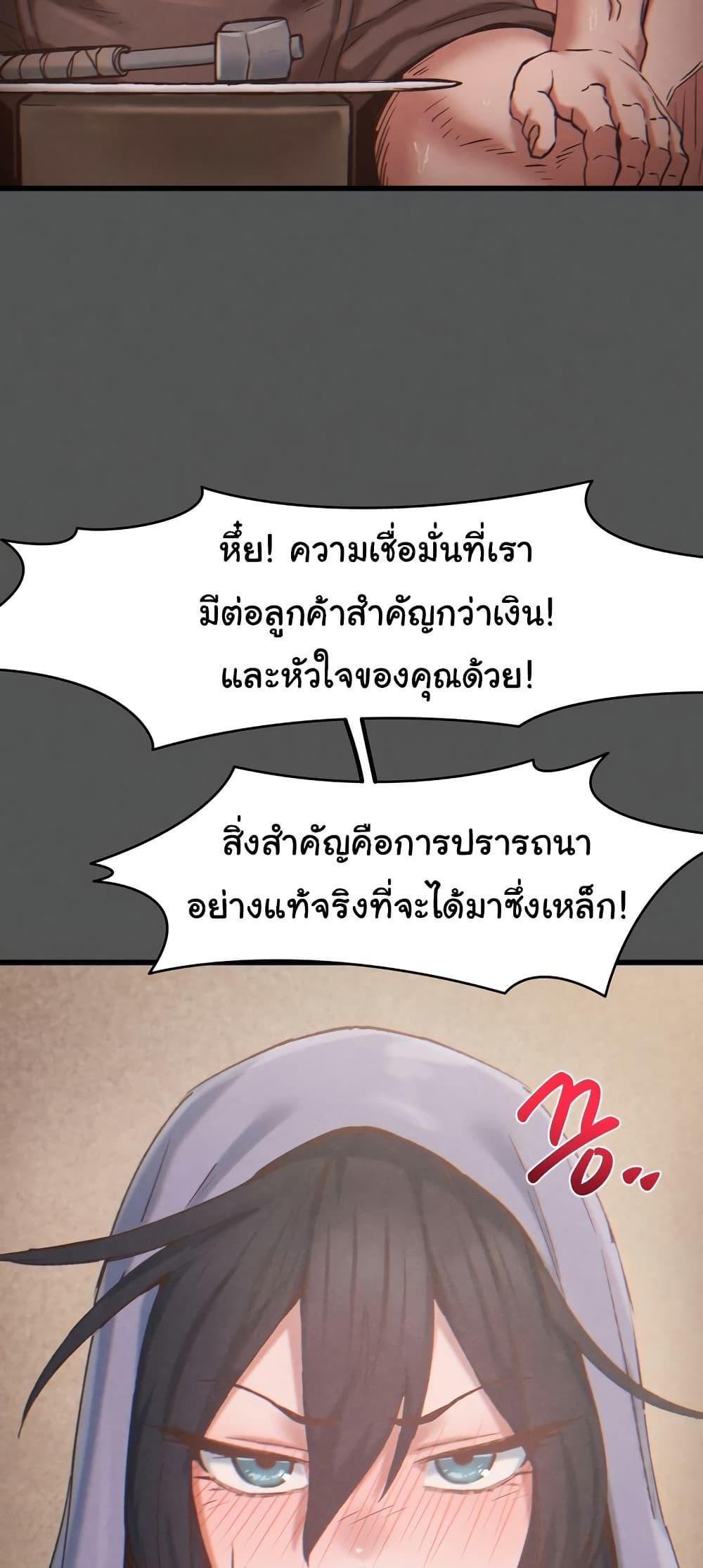 Doujin-Lc- อ่าน โดจิน มังฮวา เกาหลี ญี่ปุ่น จีน แปลไทย Global Sexual Culture Research Institute ตอนที่ 1 2 3 4 5 6 7 8 9 10 11 12 13 14 ฟรี ไม่มีโฆษณา อ่าน โดจิน Manhwa เกาหลี ญี่ปุ่น จีน เรามีครบ คัดมาให้เน้นๆ โดจิน 18+ รับประกันความฟินโดย  Doujin Lc