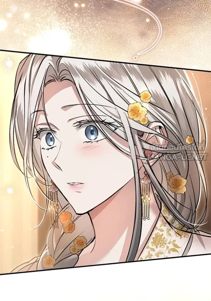 ยามหมาป่าทมิฬเพรียกห ตอนที่ 16 รูปที่ 69