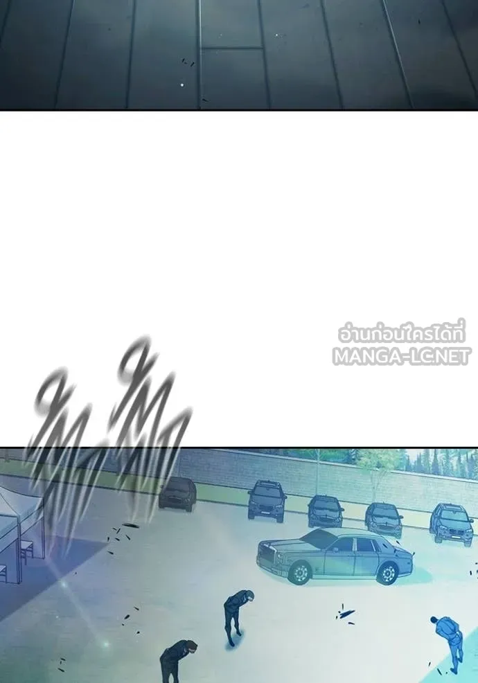 เยาวชนคนคุก ตอนที่ 89 รูปที่ 49