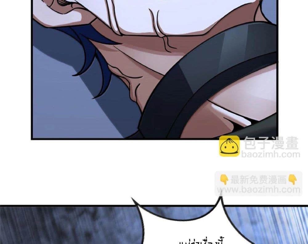 Manga-lc-com อ่านมังงะ อ่านการ์ตูน ออนไลน์ ฟรี Release That Witch ตอนที่ 1 2 3 4 5 6 7 8 9 10 11 12 13 14 ฟรี ไม่มีโฆษณา Manga-lc - อ่าน มังงะ อ่าน การ์ตูน ออนไลน์ อ่านมังงะ ฟรี