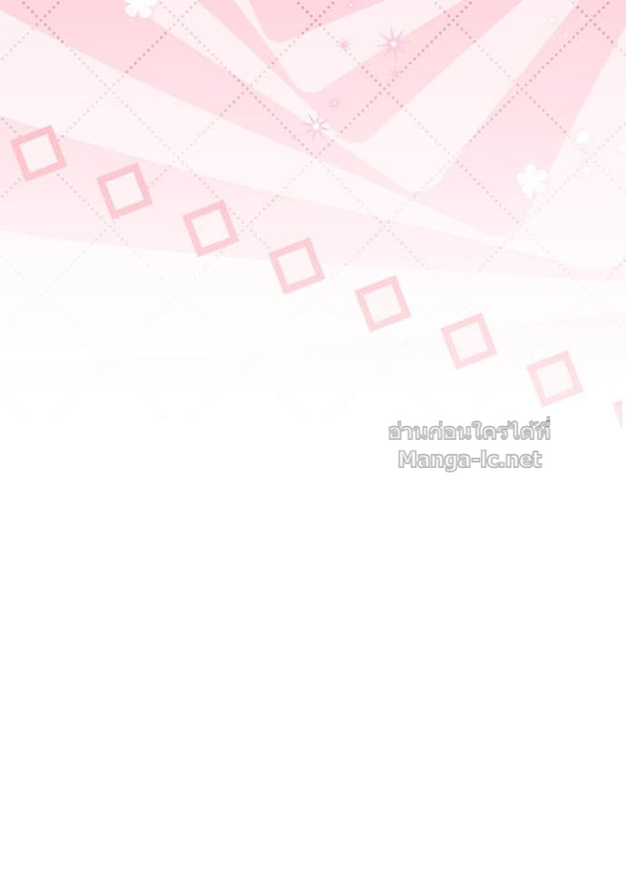 Doujin-Lc- อ่าน โดจิน มังฮวา เกาหลี ญี่ปุ่น จีน แปลไทย คิดว่าการบิดเบือนต้นฉบับ มันทำได้ง่าย ๆ หรือไง ตอนที่ 1 2 3 4 5 6 7 8 9 10 11 12 13 14 ฟรี ไม่มีโฆษณา อ่าน โดจิน Manhwa เกาหลี ญี่ปุ่น จีน เรามีครบ คัดมาให้เน้นๆ โดจิน 18+ รับประกันความฟินโดย Doujin Lc