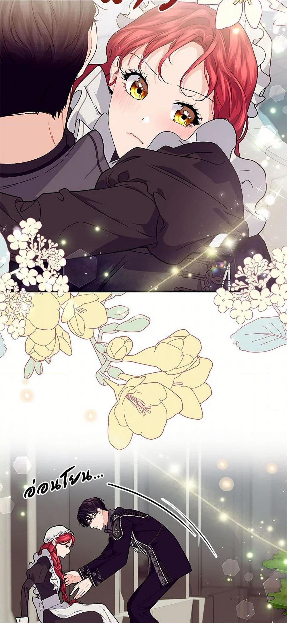 Manga-lc-com อ่านมังงะ อ่านการ์ตูน ออนไลน์ ฟรี The Elegant Sea of Savagery ตอนที่ 1 2 3 4 5 6 7 8 9 10 11 12 13 14 ฟรี ไม่มีโฆษณา Manga-lc - อ่าน มังงะ อ่าน การ์ตูน ออนไลน์ อ่านมังงะ ฟรี