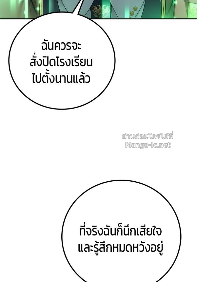 Doujin-Lc- อ่าน โดจิน มังฮวา เกาหลี ญี่ปุ่น จีน แปลไทย แกร่งเกินผู้กล้า แต่ซ่าไม่ได้ ตอนที่ 1 2 3 4 5 6 7 8 9 10 11 12 13 14 ฟรี ไม่มีโฆษณา อ่าน โดจิน Manhwa เกาหลี ญี่ปุ่น จีน เรามีครบ คัดมาให้เน้นๆ โดจิน 18+ รับประกันความฟินโดย Doujin Lc