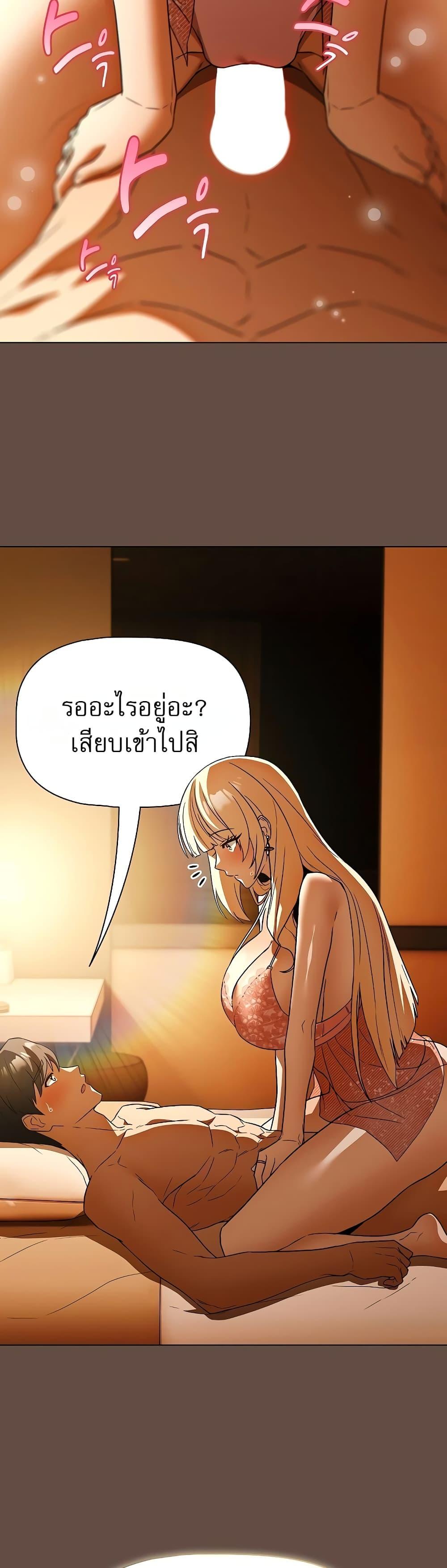 Doujin-Lc- อ่าน โดจิน มังฮวา เกาหลี ญี่ปุ่น จีน แปลไทย Affair Agency ตอนที่ 1 2 3 4 5 6 7 8 9 10 11 12 13 14 ฟรี ไม่มีโฆษณา อ่าน โดจิน Manhwa เกาหลี ญี่ปุ่น จีน เรามีครบ คัดมาให้เน้นๆ โดจิน 18+ รับประกันความฟินโดย  Doujin Lc