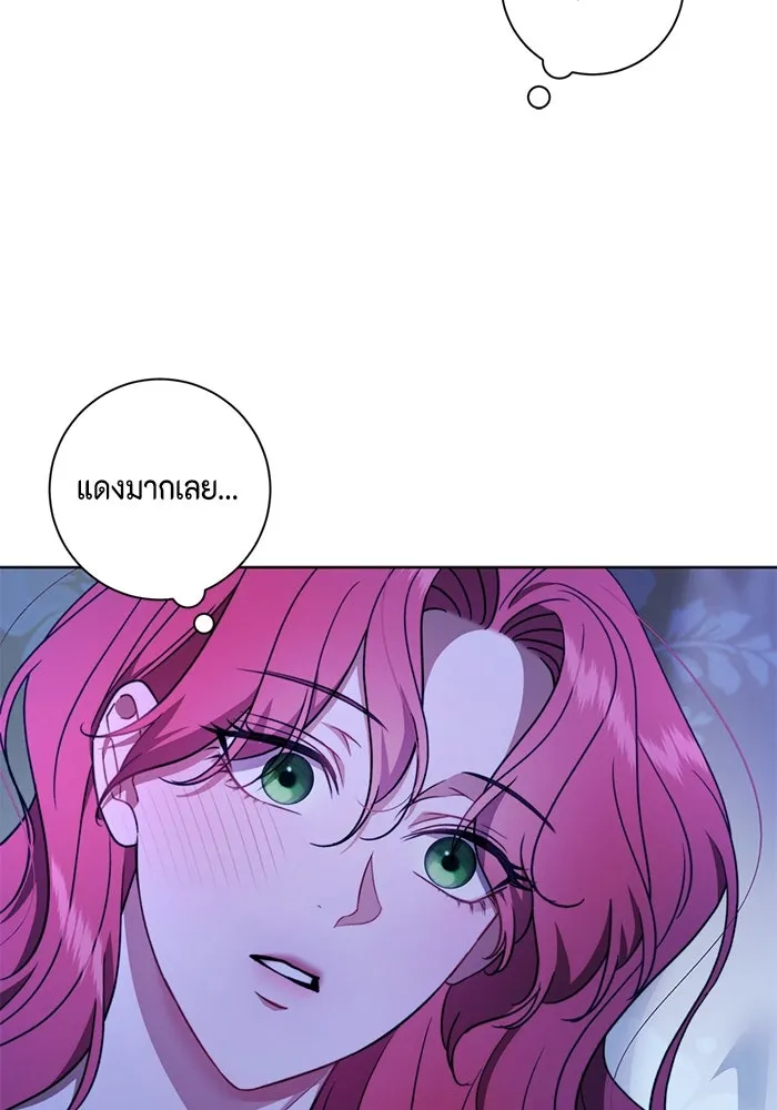 ขอวิธีส่งสามีลงนรก ตอนที่ 39 รูปที่ 103