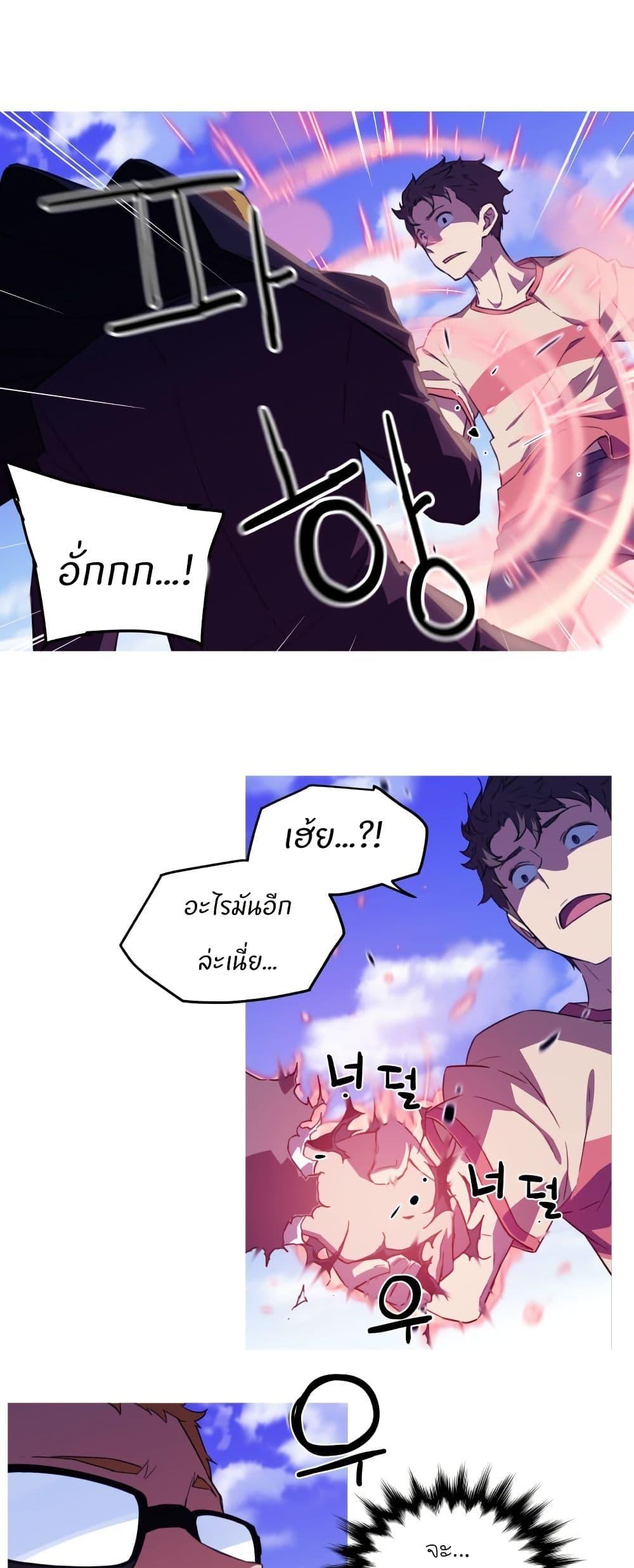 Manga-lc-com อ่านมังงะ อ่านการ์ตูน ออนไลน์ ฟรี Otherworld ตอนที่ 1 2 3 4 5 6 7 8 9 10 11 12 13 14 ฟรี ไม่มีโฆษณา Manga-lc - อ่าน มังงะ อ่าน การ์ตูน ออนไลน์ อ่านมังงะ ฟรี
