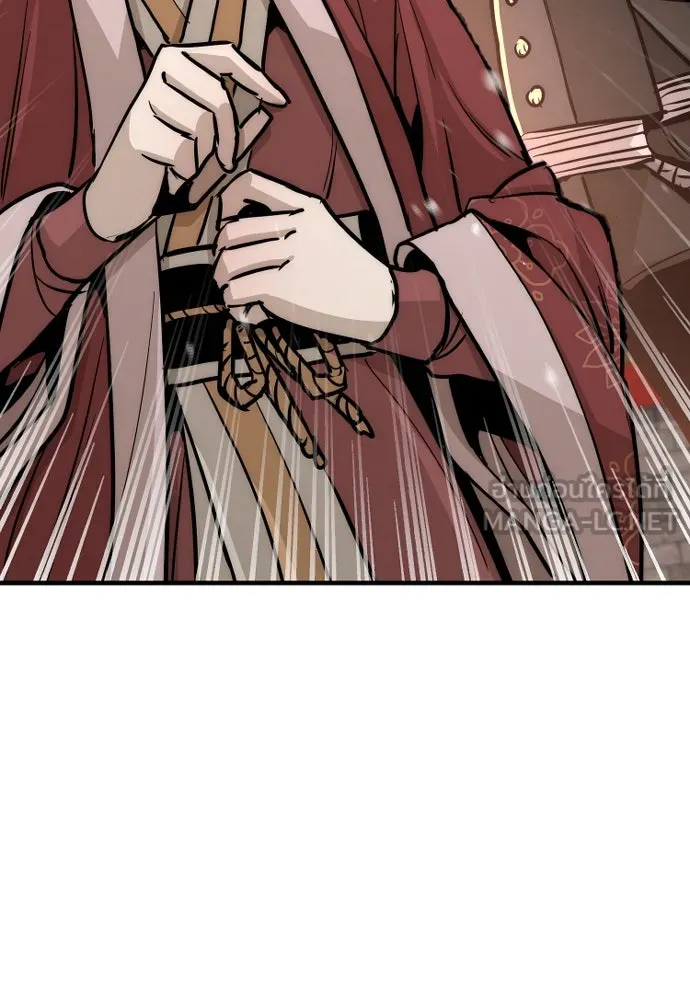 เส้นทางสู่เทพมาร ตอนที่ 41 รูปที่ 252