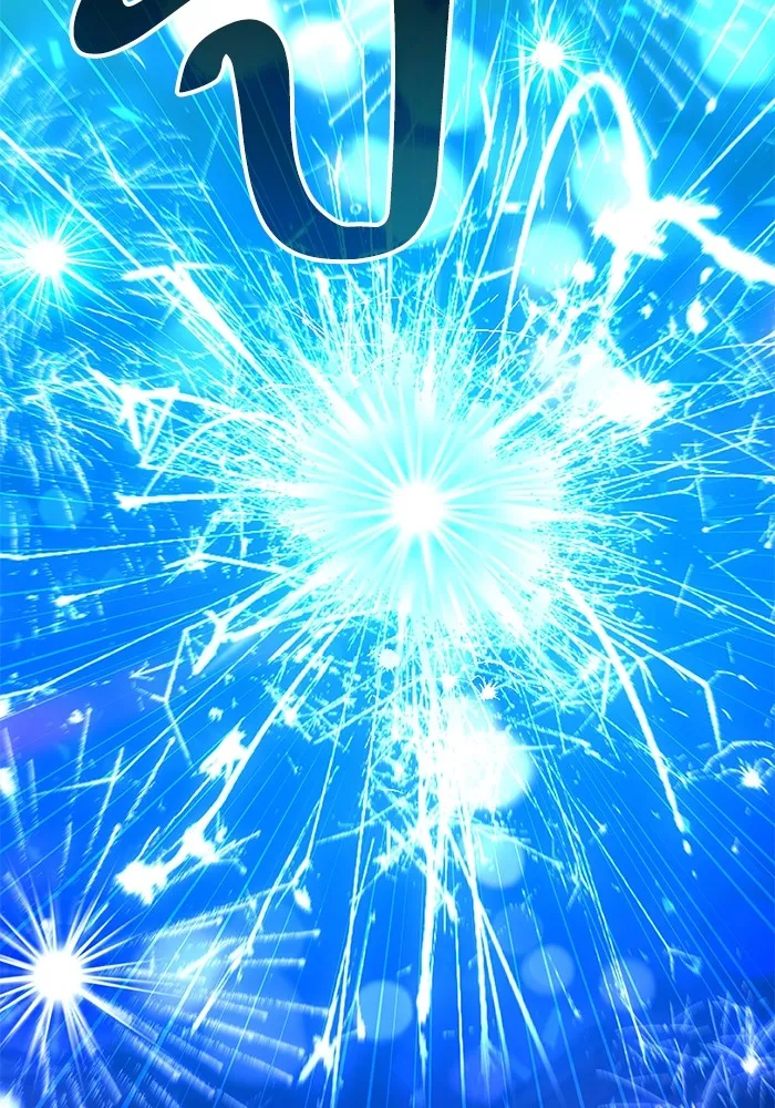 ครัวจอมเวท ตอนที่ 24 รูปที่ 134