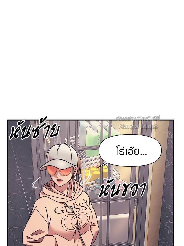 Doujin-Lc- อ่าน โดจิน มังฮวา เกาหลี ญี่ปุ่น จีน แปลไทย โคตรแกร่ง ตอนที่ 1 2 3 4 5 6 7 8 9 10 11 12 13 14 ฟรี ไม่มีโฆษณา อ่าน โดจิน Manhwa เกาหลี ญี่ปุ่น จีน เรามีครบ คัดมาให้เน้นๆ โดจิน 18+ รับประกันความฟินโดย Doujin Lc