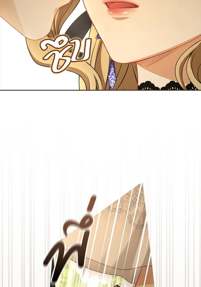 ละครชีวิตลิขิตรัก ตอนที่ 22 รูปที่ 74