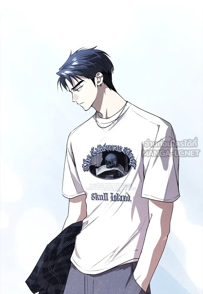 บันทึกรักลูกสาวเจ้าพ่อ ตอนที่ 31 รูปที่ 3