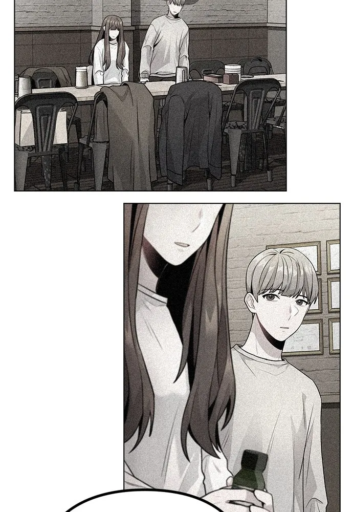 รักผิดแผน ตอนที่ 77 รูปที่ 127