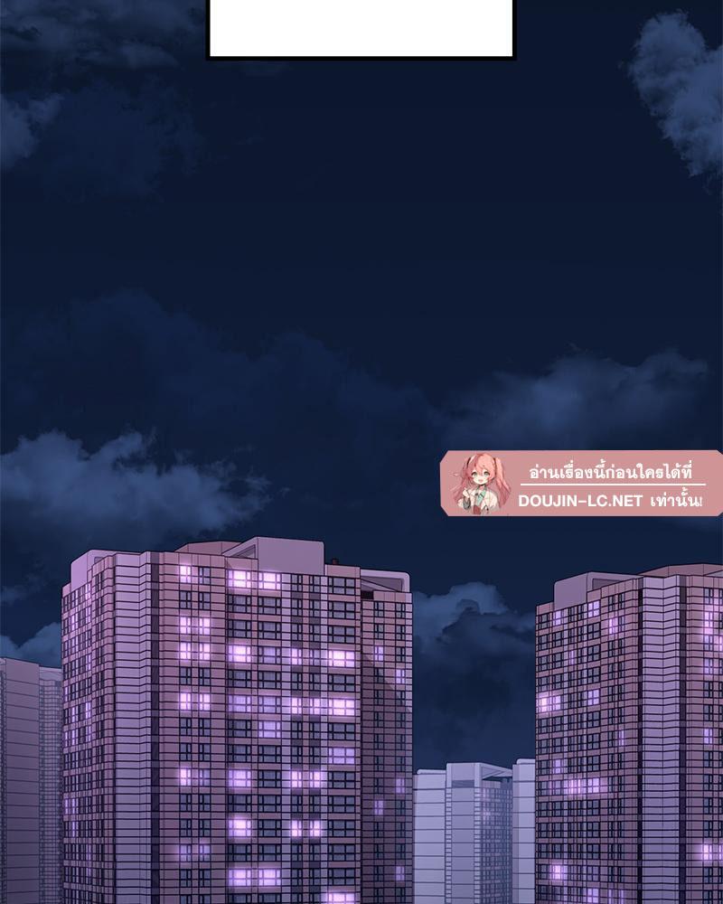 Doujin-Lc- อ่าน โดจิน มังฮวา เกาหลี ญี่ปุ่น จีน แปลไทย Drunk on you ตอนที่ 1 2 3 4 5 6 7 8 9 10 11 12 13 14 ฟรี ไม่มีโฆษณา อ่าน โดจิน Manhwa เกาหลี ญี่ปุ่น จีน เรามีครบ คัดมาให้เน้นๆ โดจิน 18+ รับประกันความฟินโดย  Doujin Lc