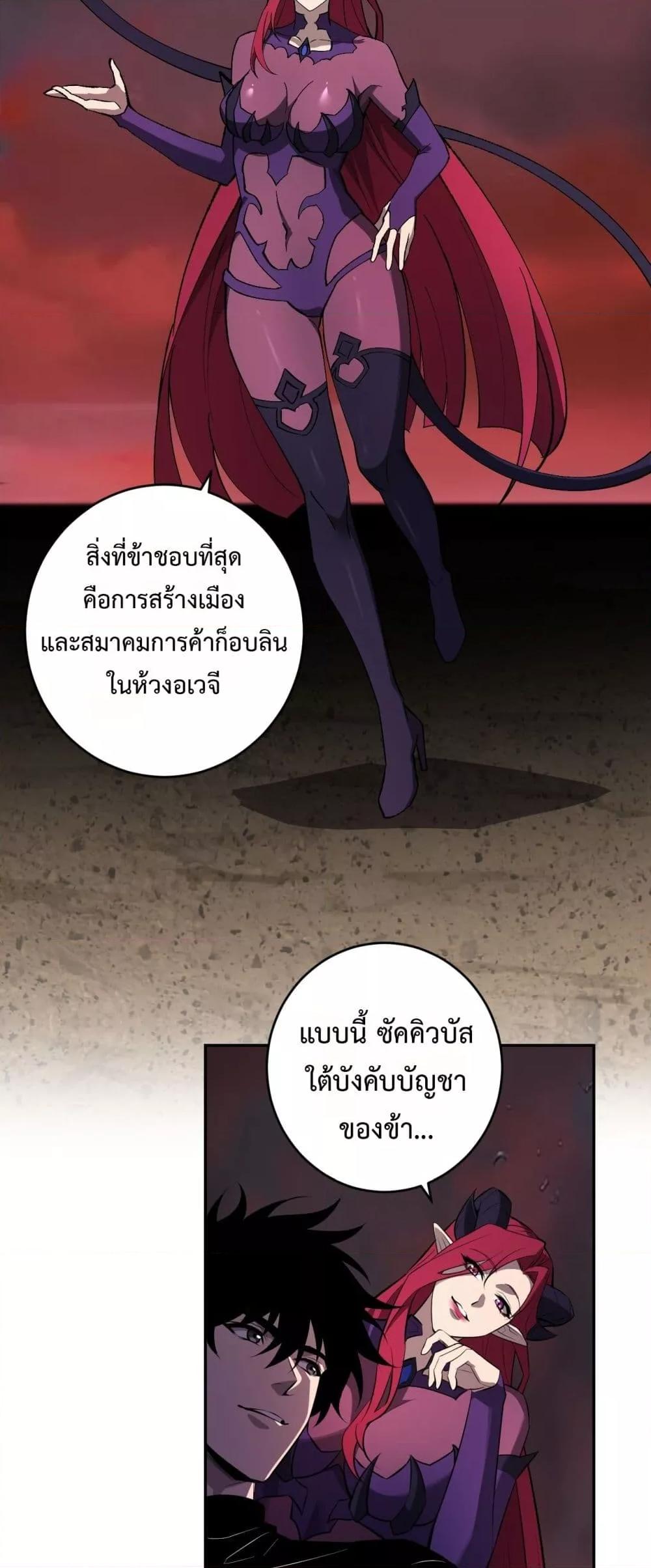 Manga-lc-com อ่านมังงะ อ่านการ์ตูน ออนไลน์ ฟรี Doomsdayforal ตอนที่ 1 2 3 4 5 6 7 8 9 10 11 12 13 14 ฟรี ไม่มีโฆษณา Manga-lc - อ่าน มังงะ อ่าน การ์ตูน ออนไลน์ อ่านมังงะ ฟรี