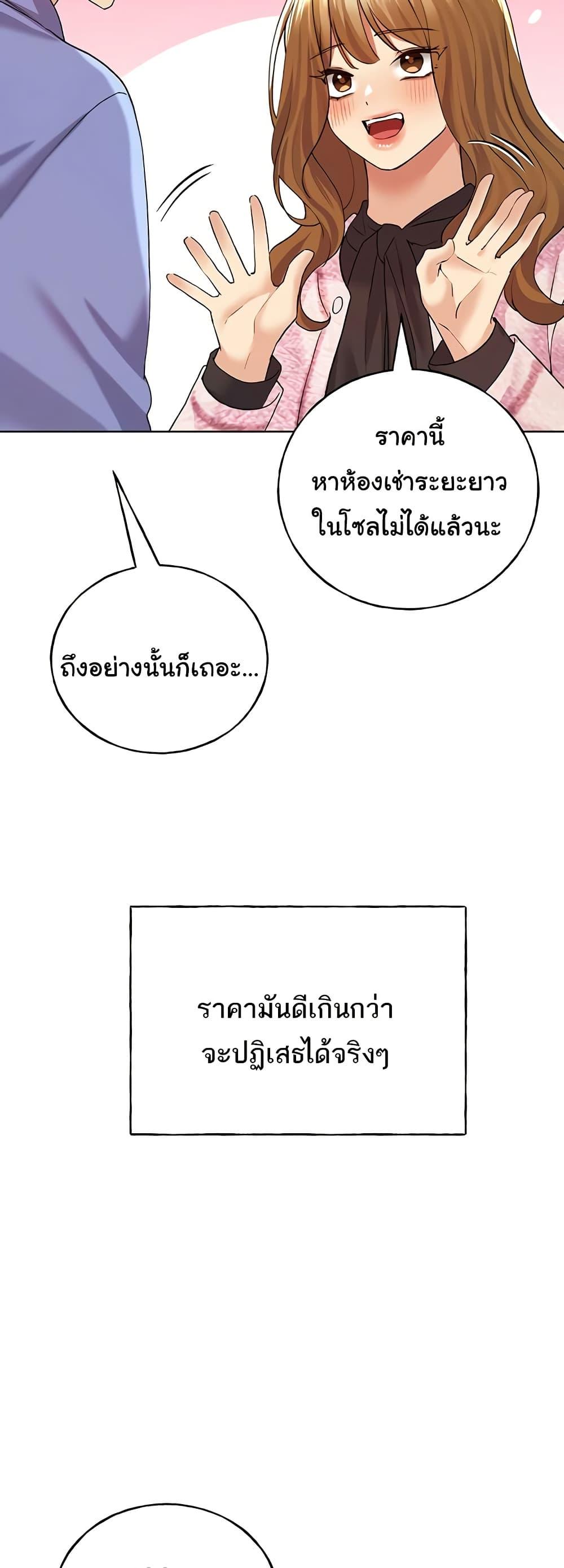 Doujin-Lc- อ่าน โดจิน มังฮวา เกาหลี ญี่ปุ่น จีน แปลไทย My Illustrator ตอนที่ 1 2 3 4 5 6 7 8 9 10 11 12 13 14 ฟรี ไม่มีโฆษณา อ่าน โดจิน Manhwa เกาหลี ญี่ปุ่น จีน เรามีครบ คัดมาให้เน้นๆ โดจิน 18+ รับประกันความฟินโดย  Doujin Lc