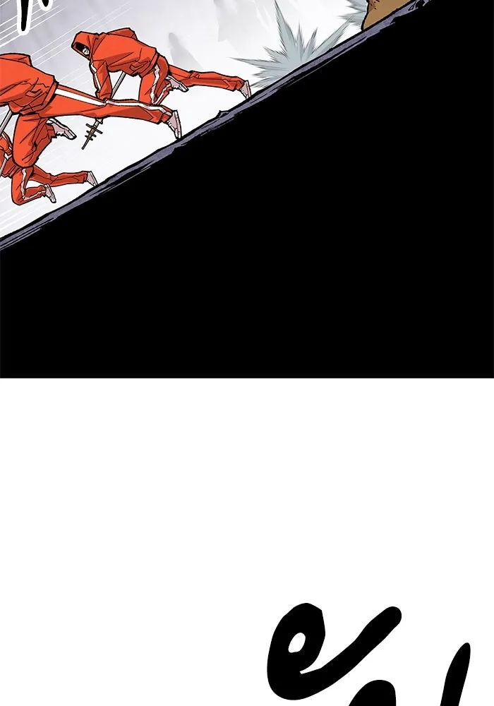 ยอดคนเลเวลทะลุ ตอนที่ 10 เหตุการณ์ไม่คาดคิด (2) รูปที่ 44