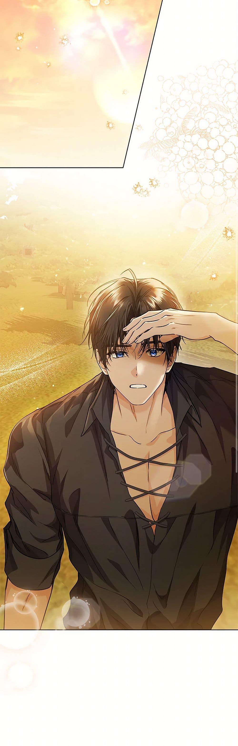 Manga-lc-com อ่านมังงะ อ่านการ์ตูน ออนไลน์ ฟรี The Closet Fan Princess ตอนที่ 1 2 3 4 5 6 7 8 9 10 11 12 13 14 ฟรี ไม่มีโฆษณา Manga-lc - อ่าน มังงะ อ่าน การ์ตูน ออนไลน์ อ่านมังงะ ฟรี