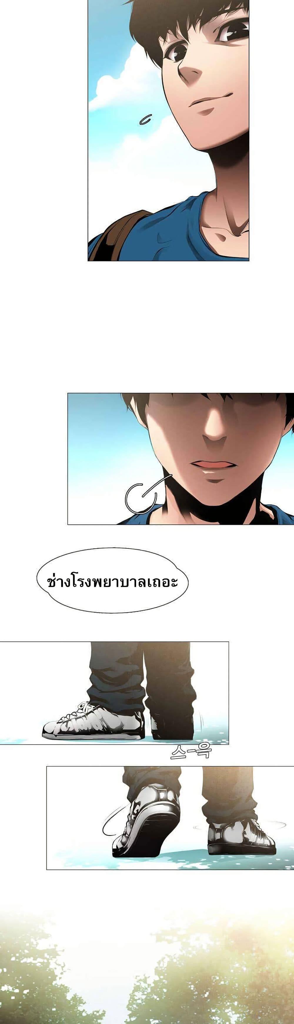 Manga-lc-com อ่านมังงะ อ่านการ์ตูน ออนไลน์ ฟรี Movies Are Real ตอนที่ 1 2 3 4 5 6 7 8 9 10 11 12 13 14 ฟรี ไม่มีโฆษณา Manga-lc - อ่าน มังงะ อ่าน การ์ตูน ออนไลน์ อ่านมังงะ ฟรี