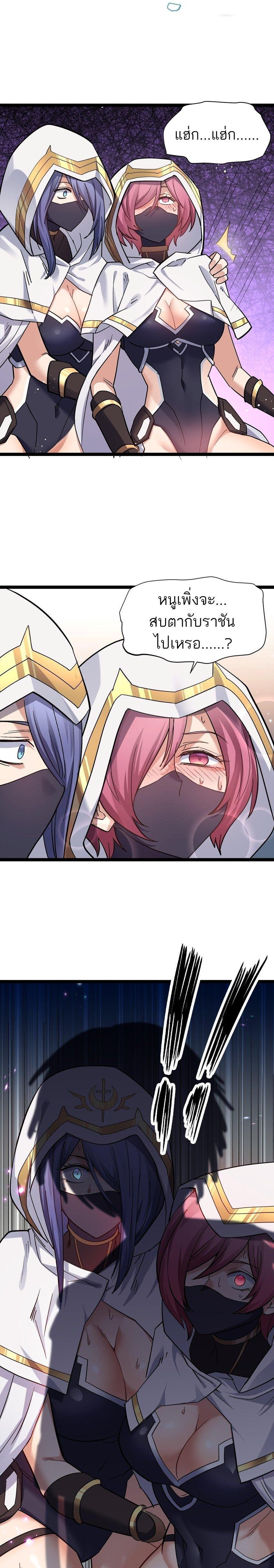 Manga-lc-com อ่านมังงะ อ่านการ์ตูน ออนไลน์ ฟรี I Look Too Much Like The Boss And The World Actually Believes It ตอนที่ 1 2 3 4 5 6 7 8 9 10 11 12 13 14 ฟรี ไม่มีโฆษณา Manga-lc - อ่าน มังงะ อ่าน การ์ตูน ออนไลน์ อ่านมังงะ ฟรี