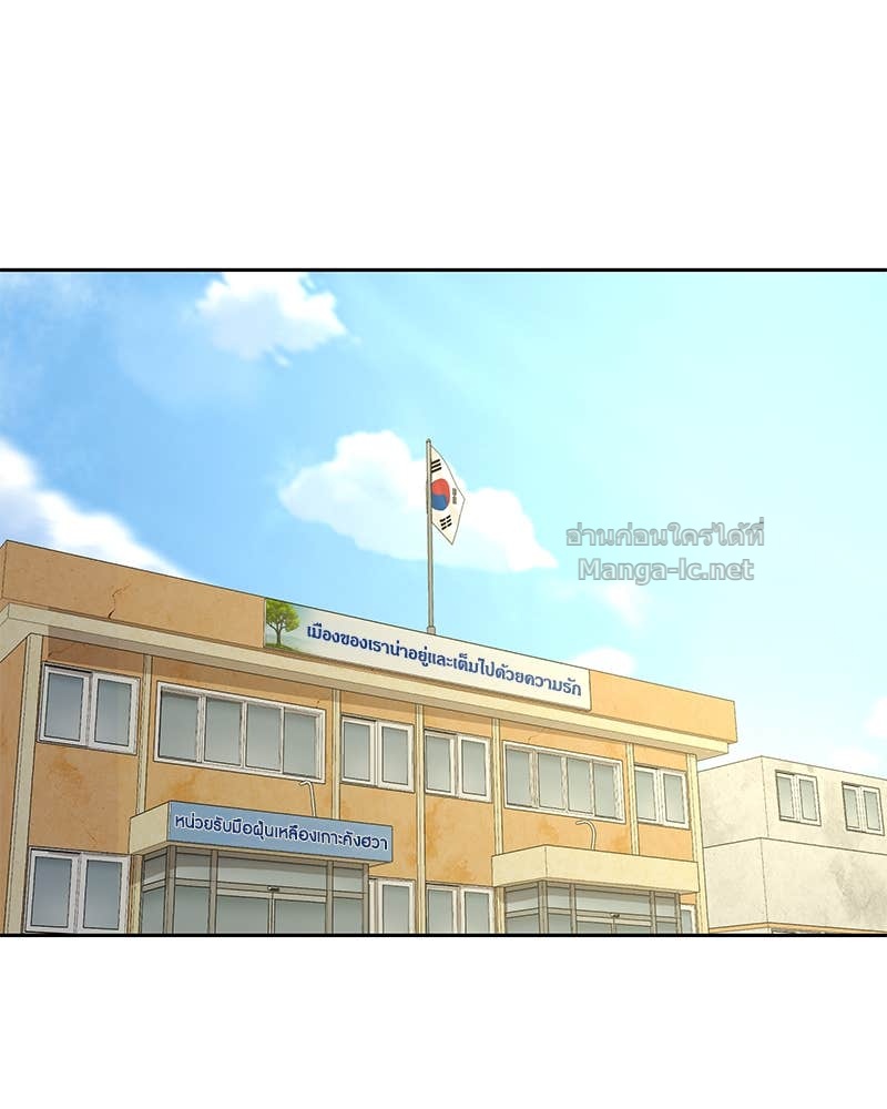 Doujin-Lc- อ่าน โดจิน มังฮวา เกาหลี ญี่ปุ่น จีน แปลไทย ข้าราชการพิเศษ ตอนที่ 1 2 3 4 5 6 7 8 9 10 11 12 13 14 ฟรี ไม่มีโฆษณา อ่าน โดจิน Manhwa เกาหลี ญี่ปุ่น จีน เรามีครบ คัดมาให้เน้นๆ โดจิน 18+ รับประกันความฟินโดย Doujin Lc