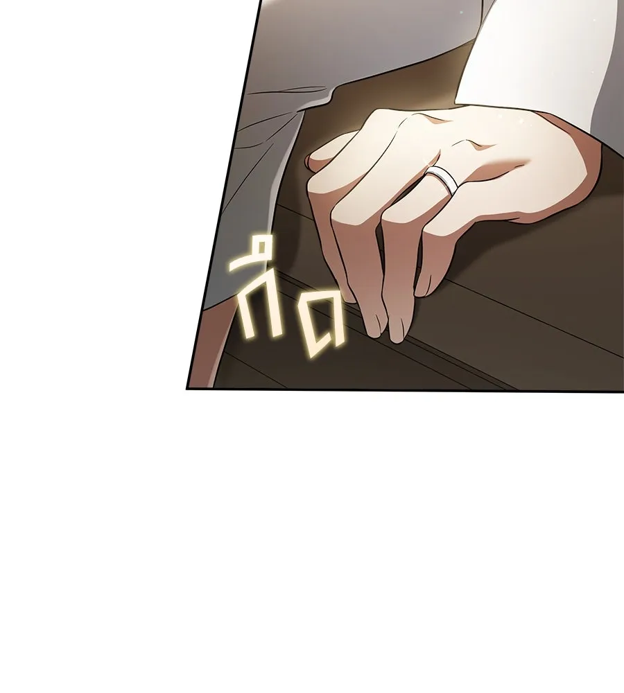 สัญญารักฉบับสุดท้าย ตอนที่ 3 รูปที่ 121