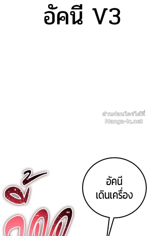 Doujin-Lc- อ่าน โดจิน มังฮวา เกาหลี ญี่ปุ่น จีน แปลไทย แกร่งเกินผู้กล้า แต่ซ่าไม่ได้ ตอนที่ 1 2 3 4 5 6 7 8 9 10 11 12 13 14 ฟรี ไม่มีโฆษณา อ่าน โดจิน Manhwa เกาหลี ญี่ปุ่น จีน เรามีครบ คัดมาให้เน้นๆ โดจิน 18+ รับประกันความฟินโดย Doujin Lc