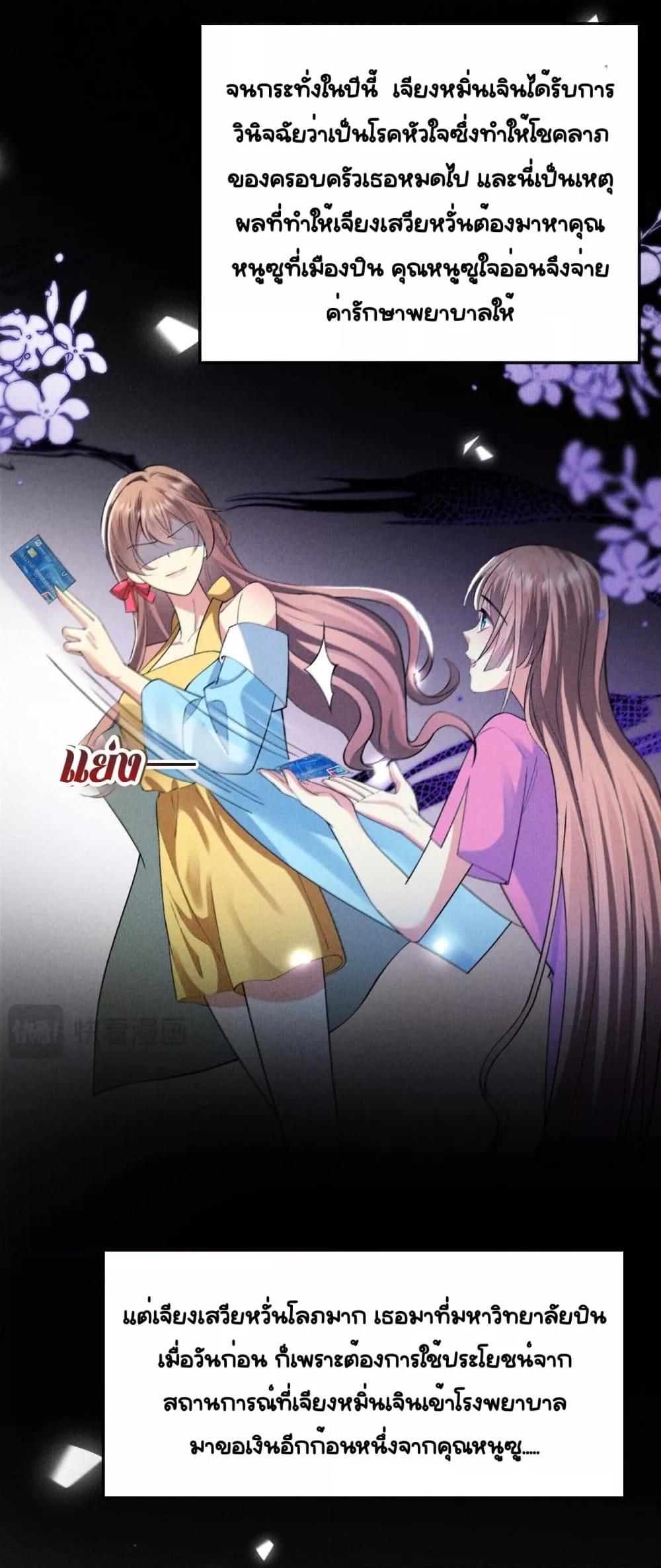 Manga-lc-com อ่านมังงะ อ่านการ์ตูน ออนไลน์ ฟรี Madam!SheWant ตอนที่ 1 2 3 4 5 6 7 8 9 10 11 12 13 14 ฟรี ไม่มีโฆษณา Manga-lc - อ่าน มังงะ อ่าน การ์ตูน ออนไลน์ อ่านมังงะ ฟรี