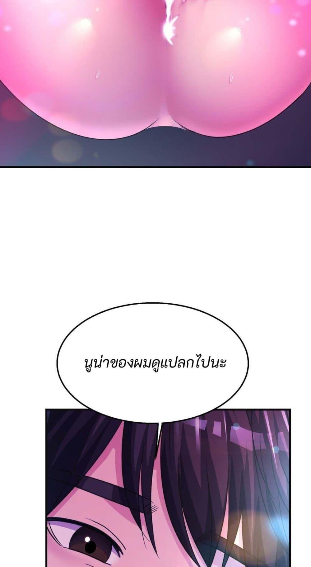 Doujin-Lc- อ่าน โดจิน มังฮวา เกาหลี ญี่ปุ่น จีน แปลไทย Secret Affection ตอนที่ 1 2 3 4 5 6 7 8 9 10 11 12 13 14 ฟรี ไม่มีโฆษณา อ่าน โดจิน Manhwa เกาหลี ญี่ปุ่น จีน เรามีครบ คัดมาให้เน้นๆ โดจิน 18+ รับประกันความฟินโดย  Doujin Lc
