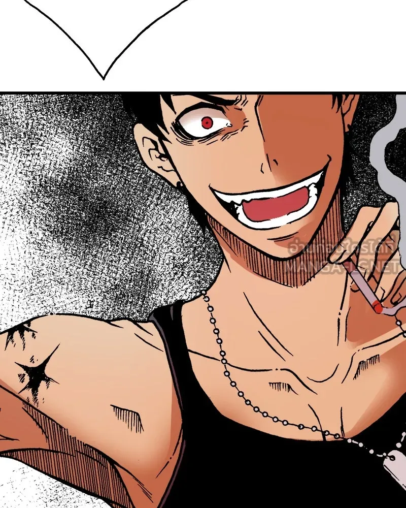 การิน BlaCX ปริศนาอาถรรพ์สีดำ ตอนที่ 21 ห้องแห่งจิตใจ (1) รูปที่ 45