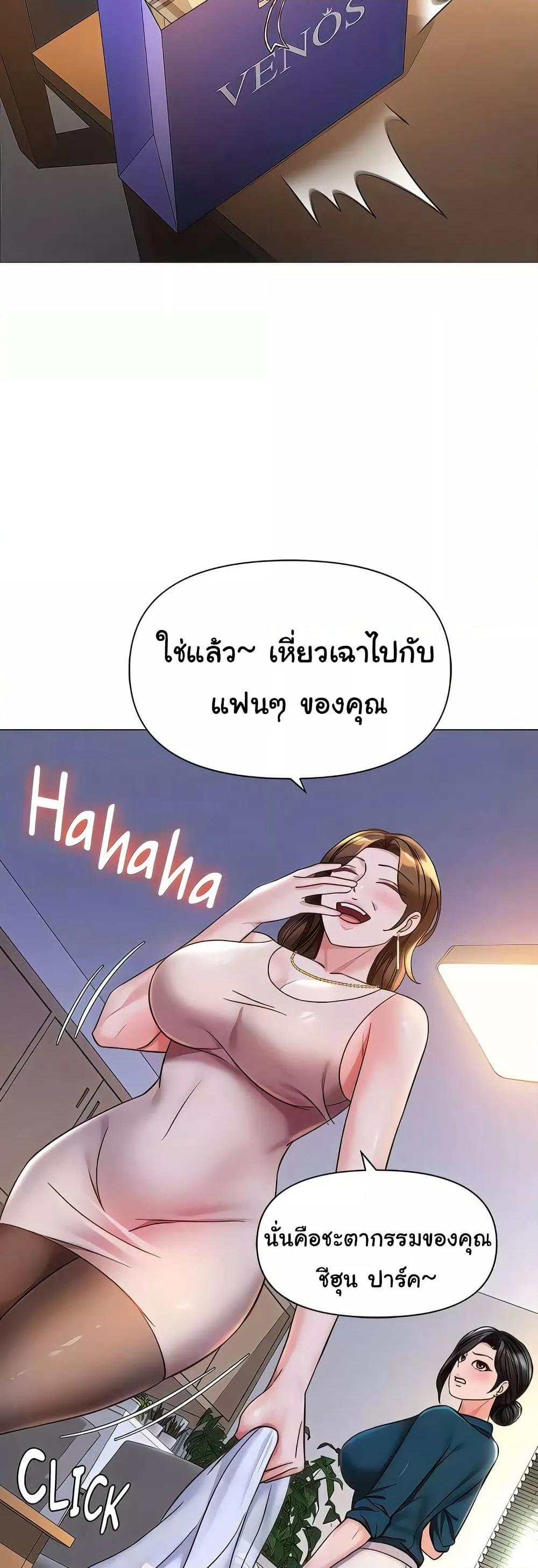 Doujin-Lc- อ่าน โดจิน มังฮวา เกาหลี ญี่ปุ่น จีน แปลไทย Daughter Friend ตอนที่ 1 2 3 4 5 6 7 8 9 10 11 12 13 14 ฟรี ไม่มีโฆษณา อ่าน โดจิน Manhwa เกาหลี ญี่ปุ่น จีน เรามีครบ คัดมาให้เน้นๆ โดจิน 18+ รับประกันความฟินโดย  Doujin Lc