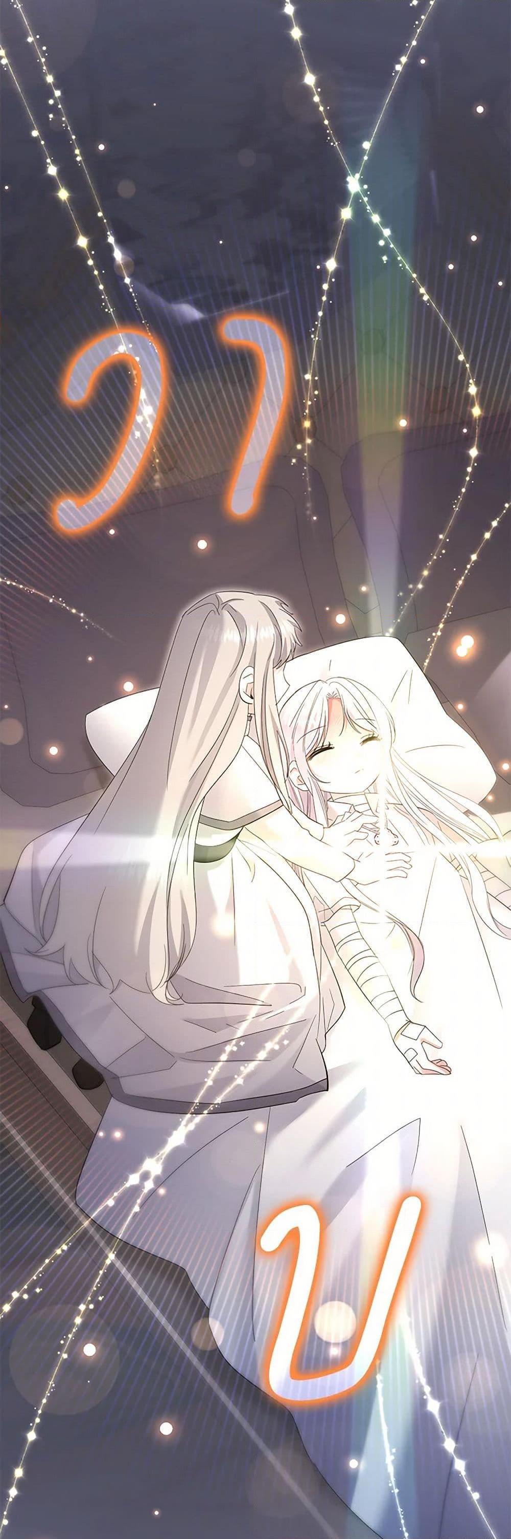 Manga-lc-com อ่านมังงะ อ่านการ์ตูน ออนไลน์ ฟรี The Hero’s Ready to Retire ตอนที่ 1 2 3 4 5 6 7 8 9 10 11 12 13 14 ฟรี ไม่มีโฆษณา Manga-lc - อ่าน มังงะ อ่าน การ์ตูน ออนไลน์ อ่านมังงะ ฟรี