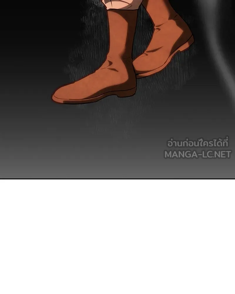 เจ้าหญิงคลั่งแห่งวังหลวง ตอนที่ 113 รูปที่ 90