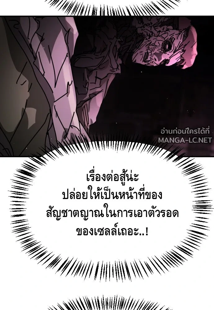 Manga-lc-com อ่านมังงะ อ่านการ์ตูน ออนไลน์ ฟรี วันดีคืนดี โซลก็ ตอนที่ 1 2 3 4 5 6 7 8 9 10 11 12 13 14 ฟรี ไม่มีโฆษณา Manga-lc - อ่าน มังงะ อ่าน การ์ตูน ออนไลน์ อ่านมังงะ ฟรี