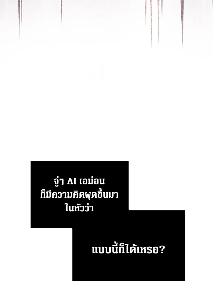 Manga-lc-com อ่านมังงะ อ่านการ์ตูน ออนไลน์ ฟรี The Lord of Coins ตอนที่ 1 2 3 4 5 6 7 8 9 10 11 12 13 14 ฟรี ไม่มีโฆษณา Manga-lc - อ่าน มังงะ อ่าน การ์ตูน ออนไลน์ อ่านมังงะ ฟรี